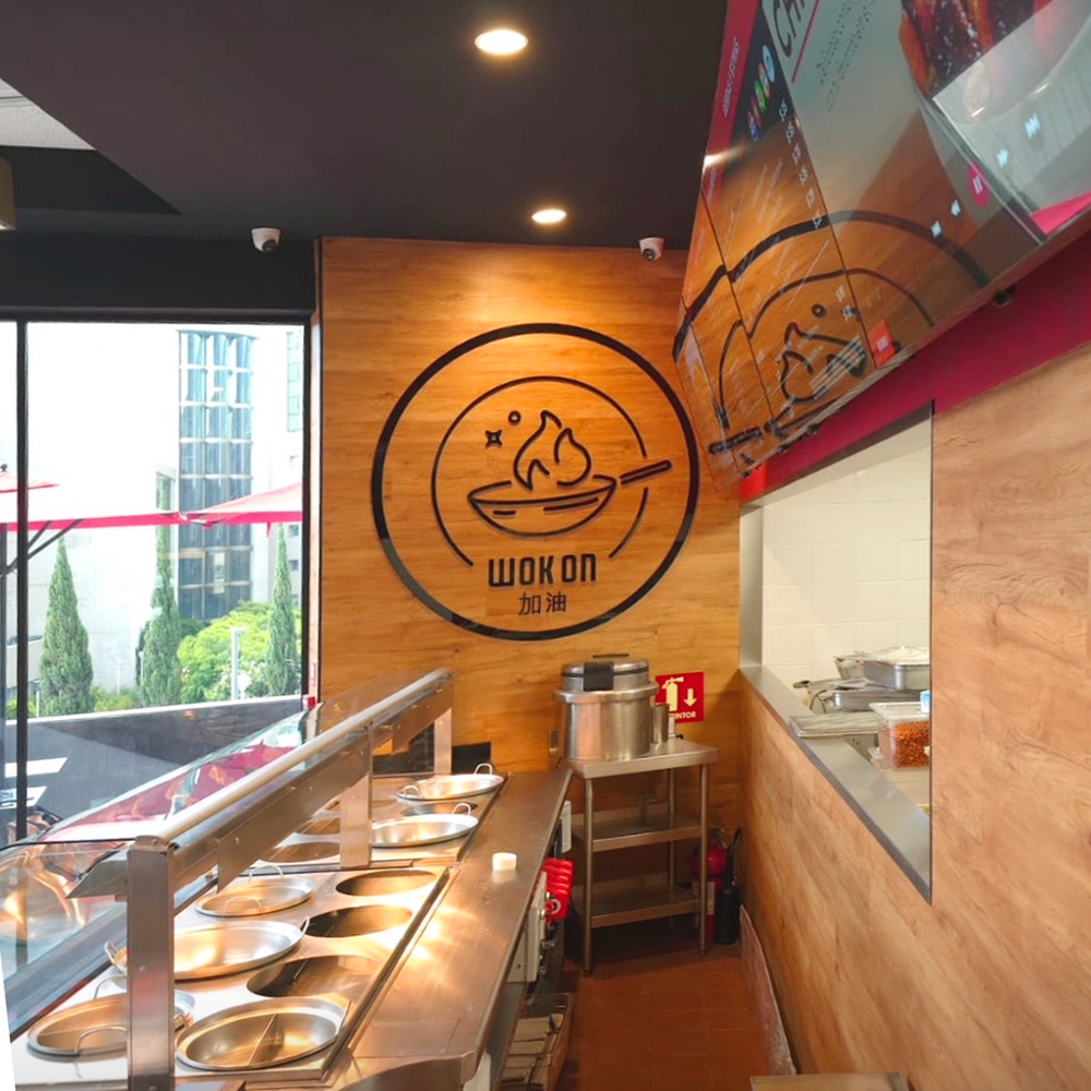 PANDA EXPRESS INTERLOMAS — foto 6